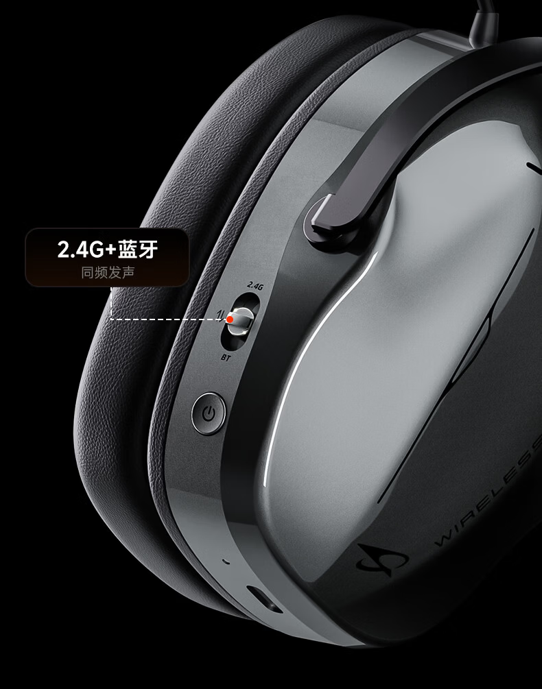 Siberia T7 [Peter Ho Endorsed] Quad-Mode Gaming Headset Bluetooth Wireless Over-Ear Esports Delta FPS Sound Positioning Triple Chamber + Dual Voice Online + NPU Noise Cancellation 13