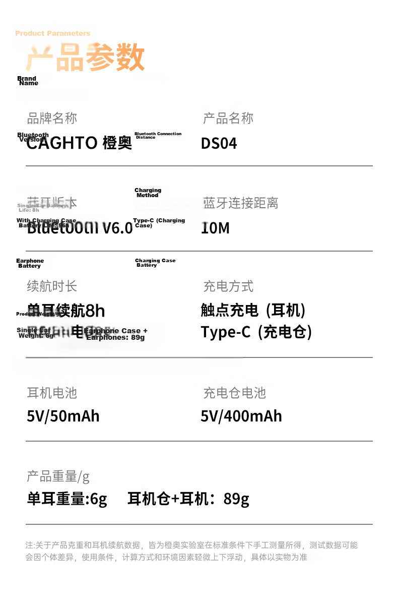 Chengao Clip-On Bluetooth Earphones AI Translation Open-Ear Sports Running Cycling Ear Hook Long Battery Life Noise Cancelling Gaming Low Latency Universal G13Pro Black 39