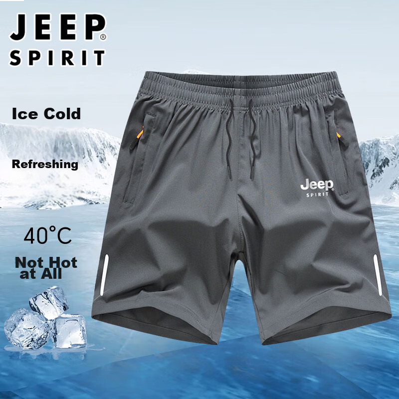 JEEP SPIRIT Men's Summer Loose Thin Casual Fitness Outdoor Sports Five-Point Ice Silk Shorts