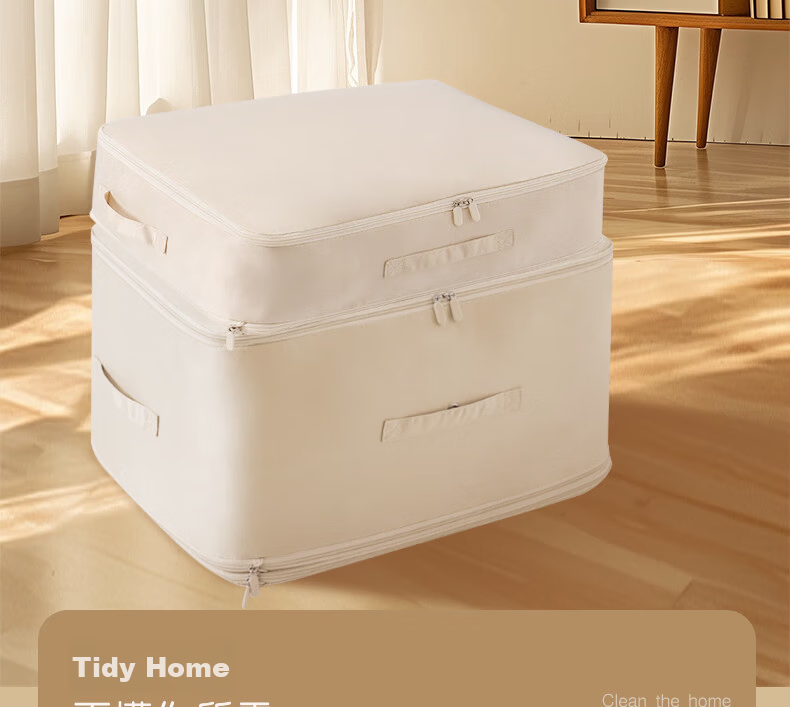 Huaxi Valley Quilt Storage Bag Down Comforter Cotton Quilt Compression Bag Dustproof Moisture-Proof Organizer Large Clothes Packing Bag 2
