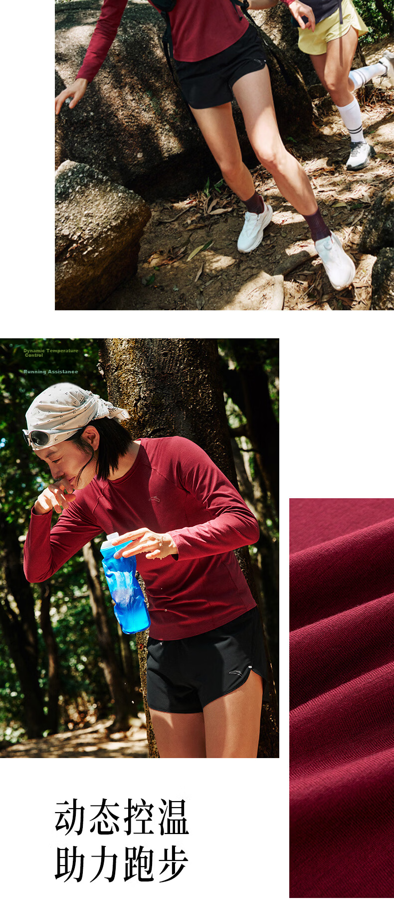 Anta Zero Pressure Quick-Dry T | C100 Quick-Dry Master Wool Long Sleeve T-Shirt Women Autumn New Slim Running Top 3