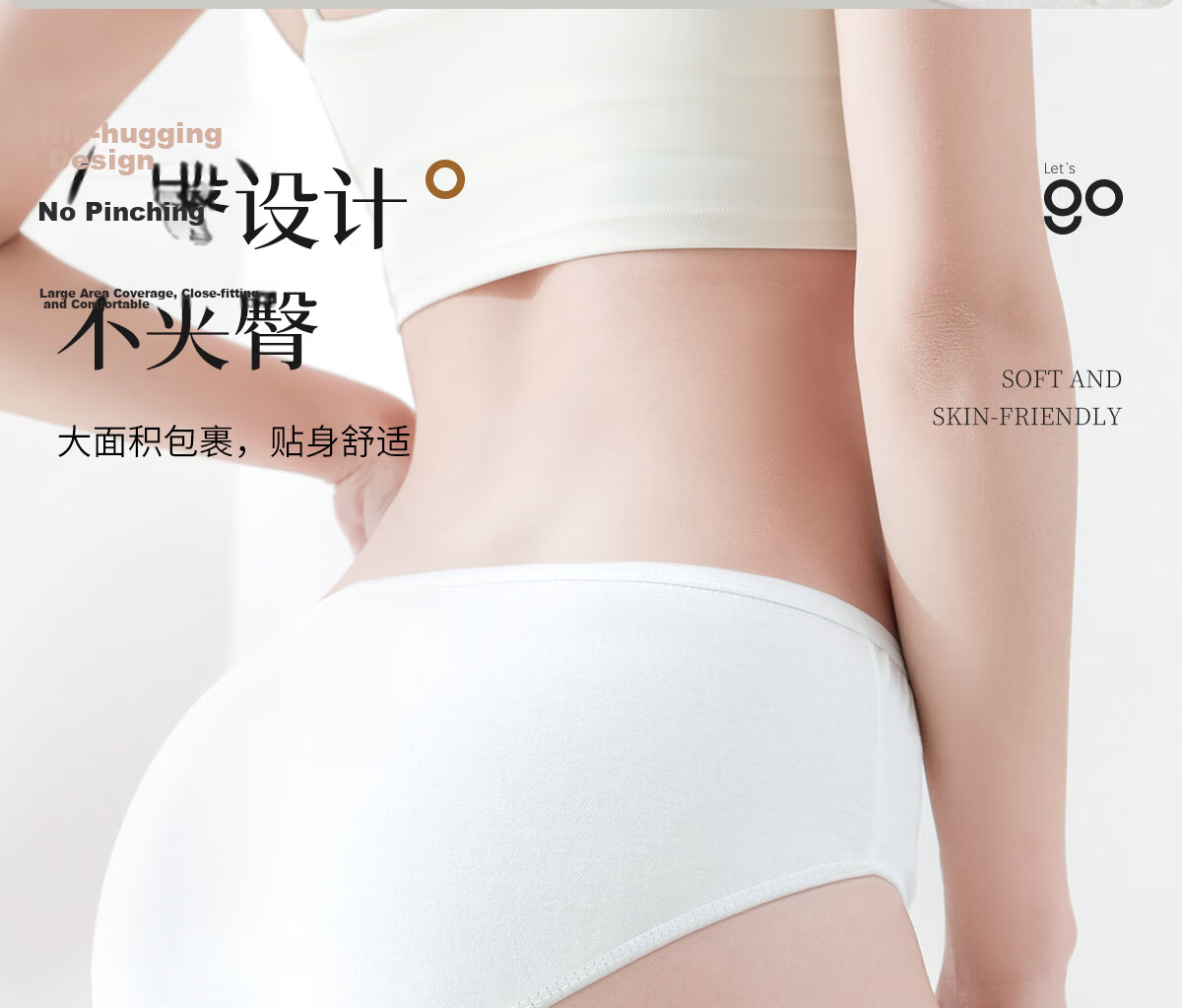 Freego Disposable Milk Silk Panties for Women, Sterilized Postpartum Maternity Breathable No-Wash Daily Disposable Individually Wrapped M Size 10-Pack 9