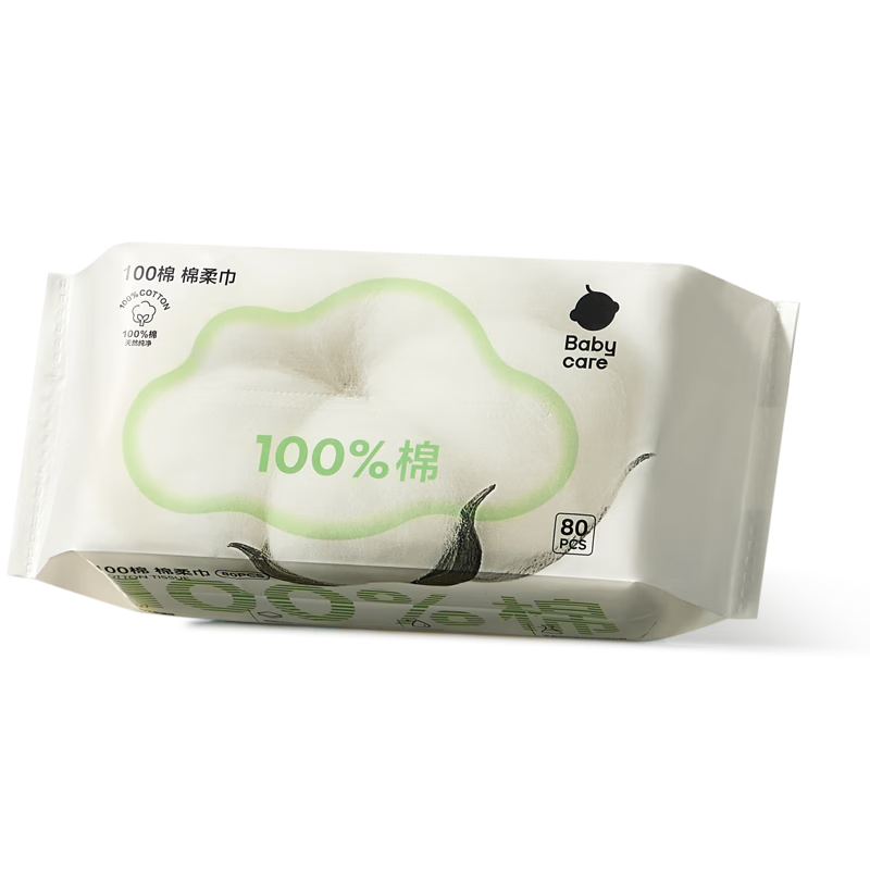 Babycare 100% Cotton Baby Soft Wipes Thickened Large Face Towels Dual-use Dry and Wet Pure Cotton 80 Sheets Pack