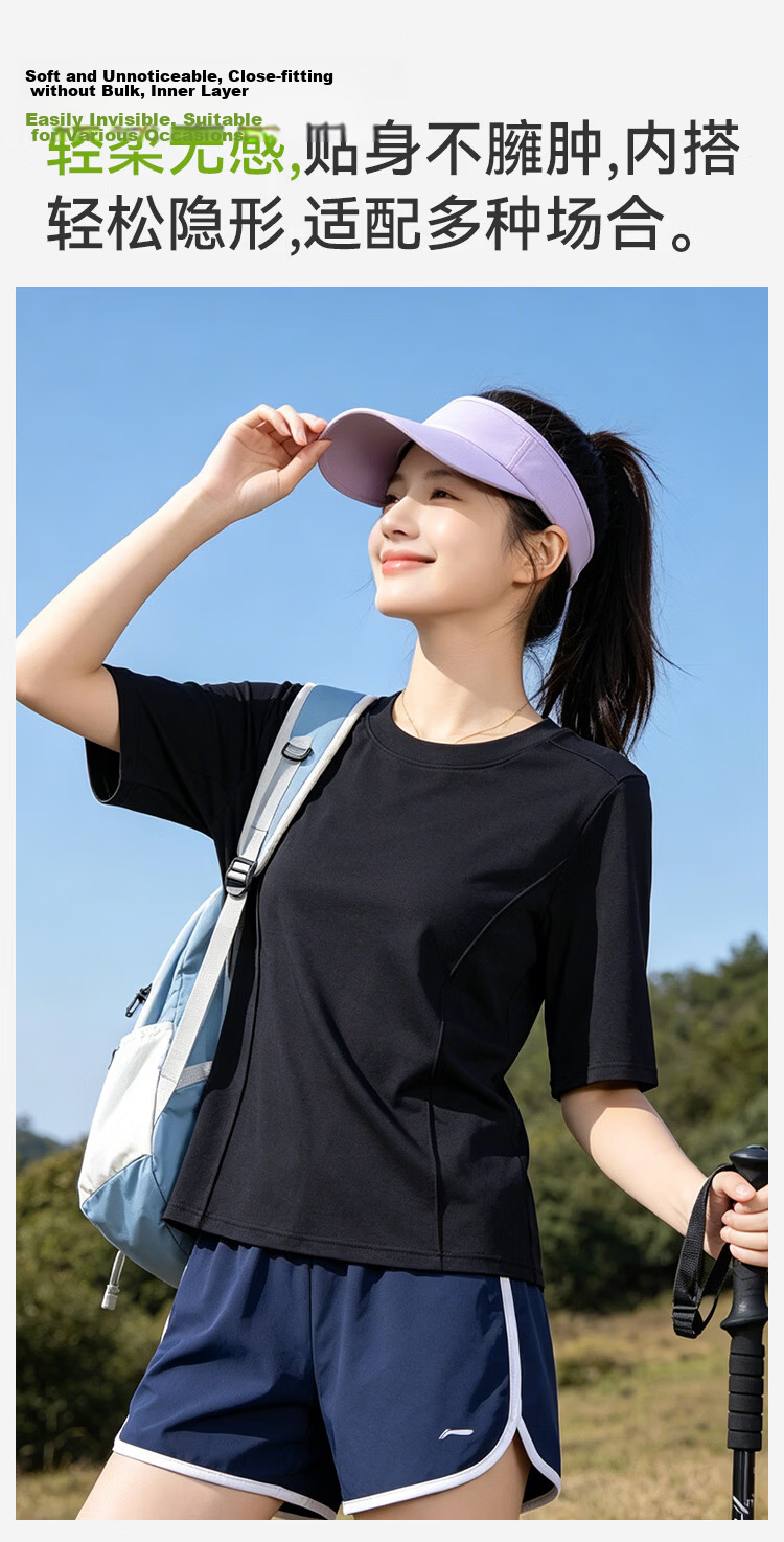 Miiow Women's Modal Slimming T-Shirt, Shoulder-Fitting Herringbone Ribbed Five-Sleeve Base Top 12