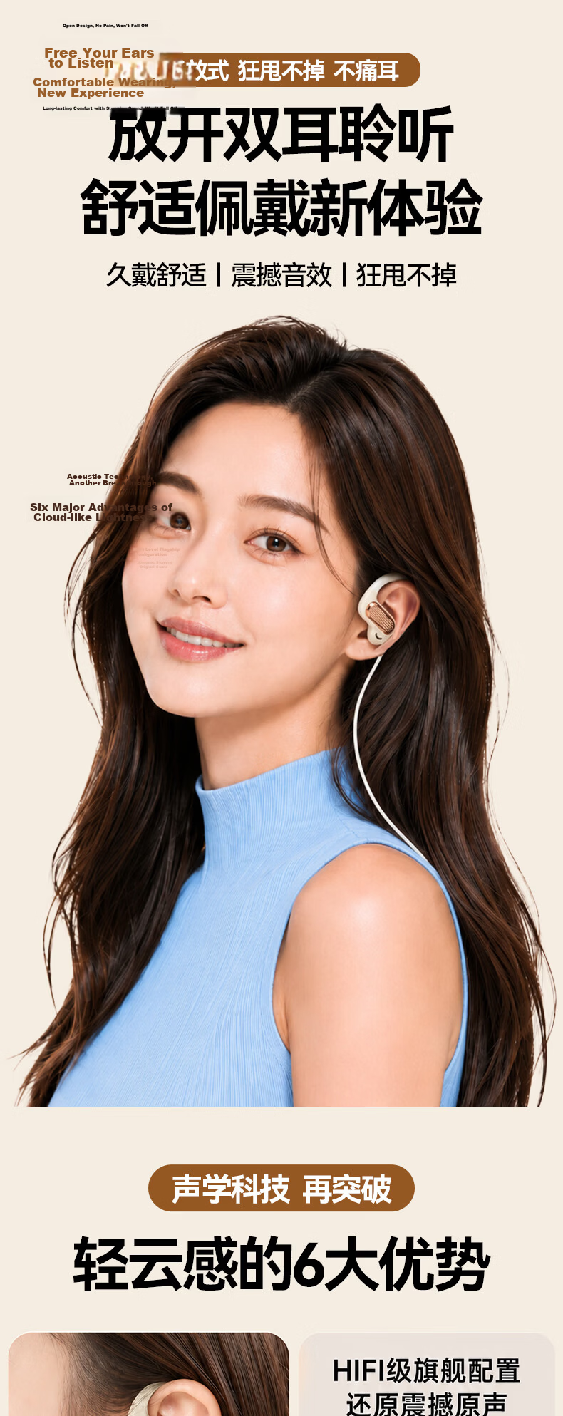 Kewo 2026 New Wired Over-Ear Type-C Headphones USB Computer Mobile Laptop Rose Gold 1