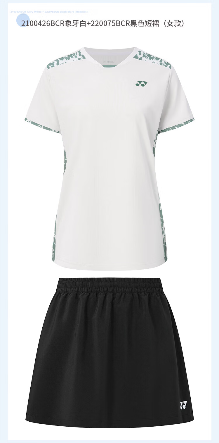 YONEX Badminton Apparel Color-Changing Short Sleeve T-Shirt and Shorts Set 1100426BCR Ivory White L 12