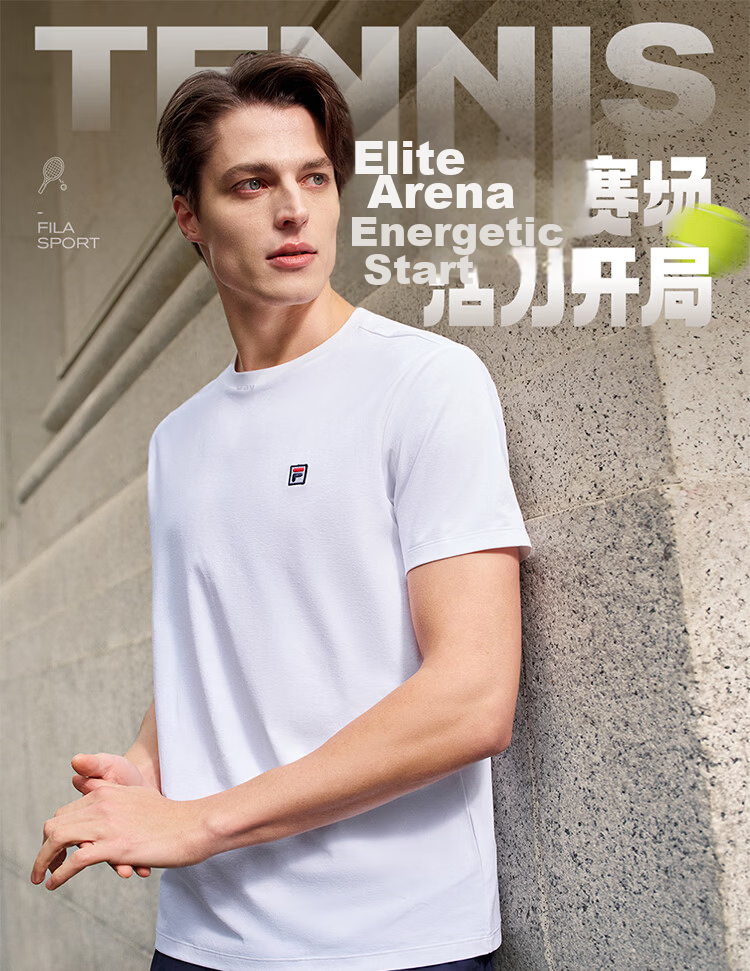 FILA Official Men's Short Sleeve T-Shirt 2026 Summer Tennis Moisture-Wicking Quick-Dry Knit Sun Protection Crew Neck Top 2