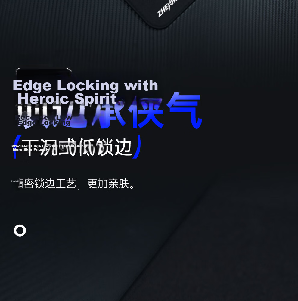 Zhenhuoxing Black 490x420x5mm Edge-Locked Mouse Pad 6