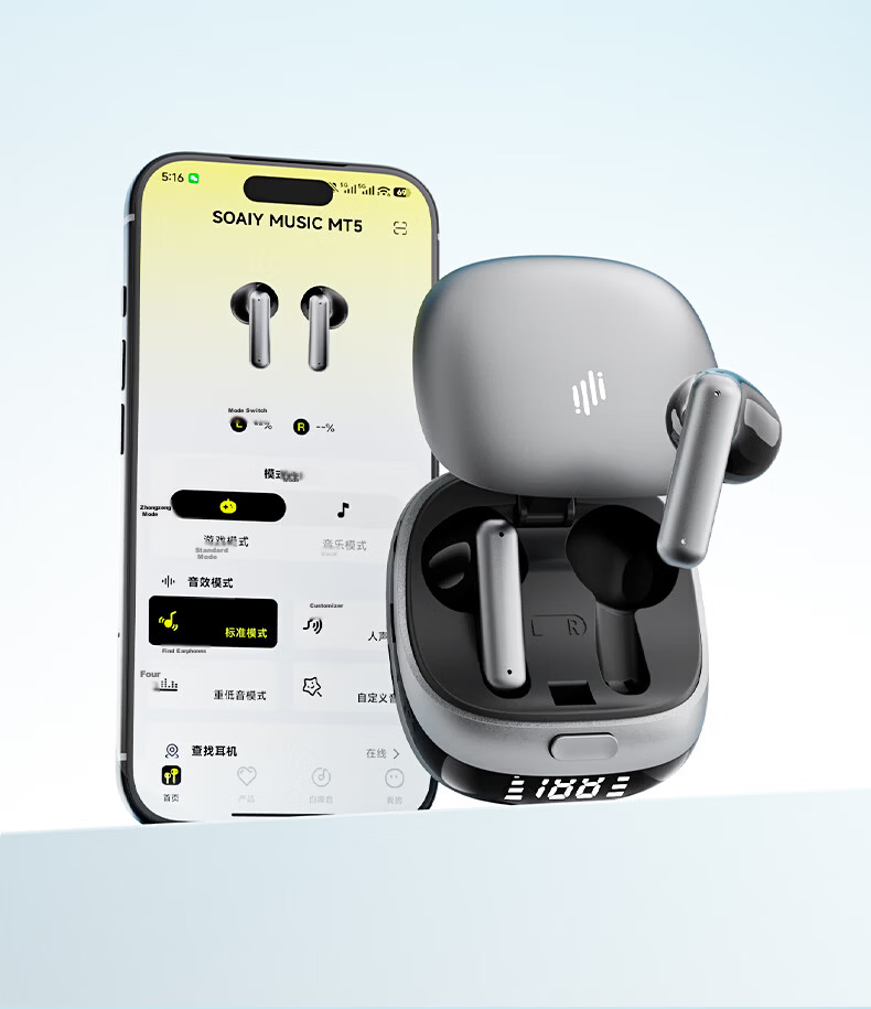 Soaiy MT5 Semi In-Ear True Wireless Bluetooth Earphones 2026 New Model Premium Sound Quality Long Battery Life AI Translation Noise-Cancelling Call Compatible with Apple Huawei Xiaomi Birthday Gift Si 15