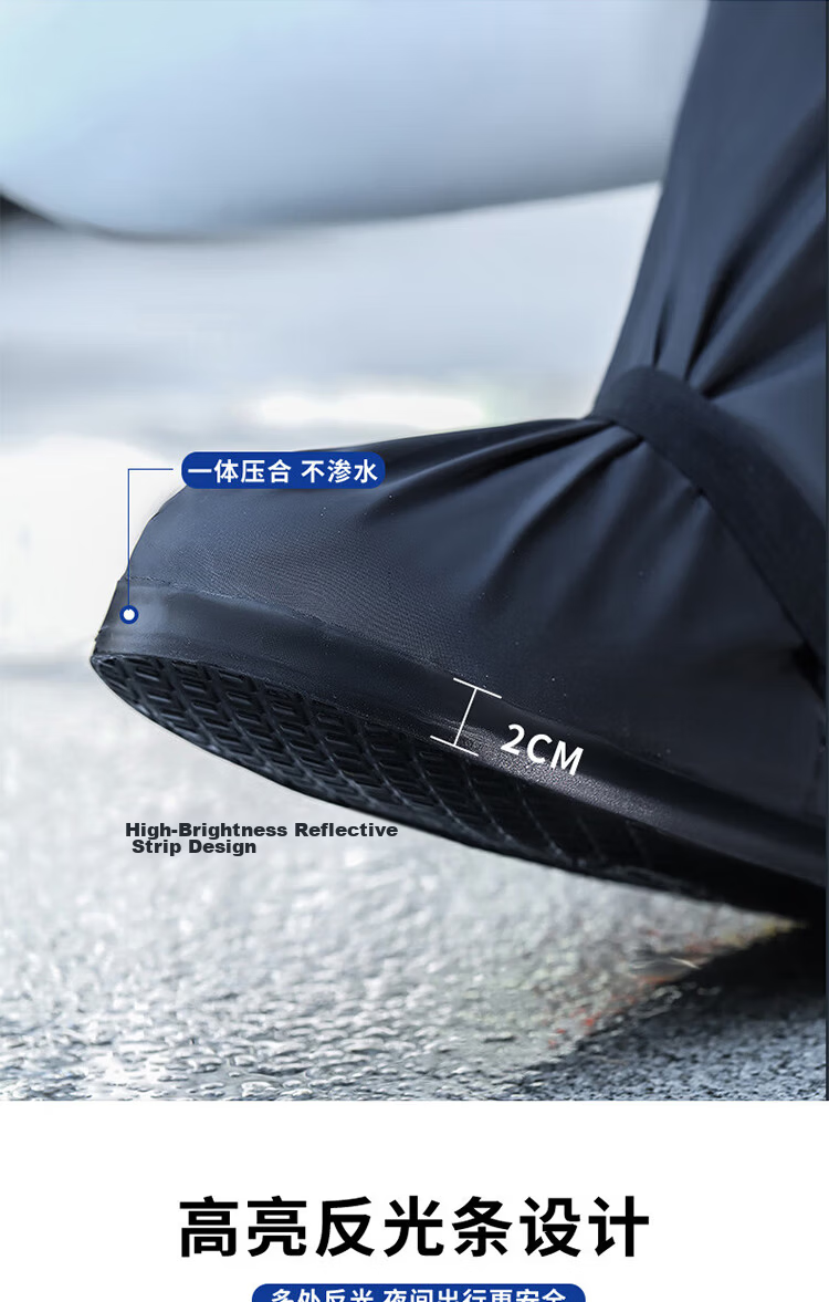 Aokyun Waterproof Shoe Covers Rain Shoe Covers Men Non-Slip Thickened Wear-Resistant Adult Outdoor Mountaineering Sandproof High Tube Foot Covers Rain Boots Non-Disposable Extended Full Coverage High  7