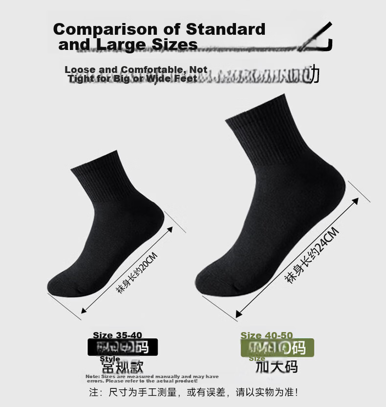 Miiow Disposable Socks for Children Unisex Colorful Mesh Summer Thin Mid-Calf Travel Daily Socks 5 Pairs Size L 3
