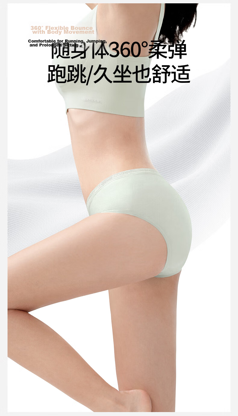 EMXEE Avocado Hypoallergenic Disposable Women's Underwear 10A Antibacterial Maternity Travel Daily Use 30 Pieces 7