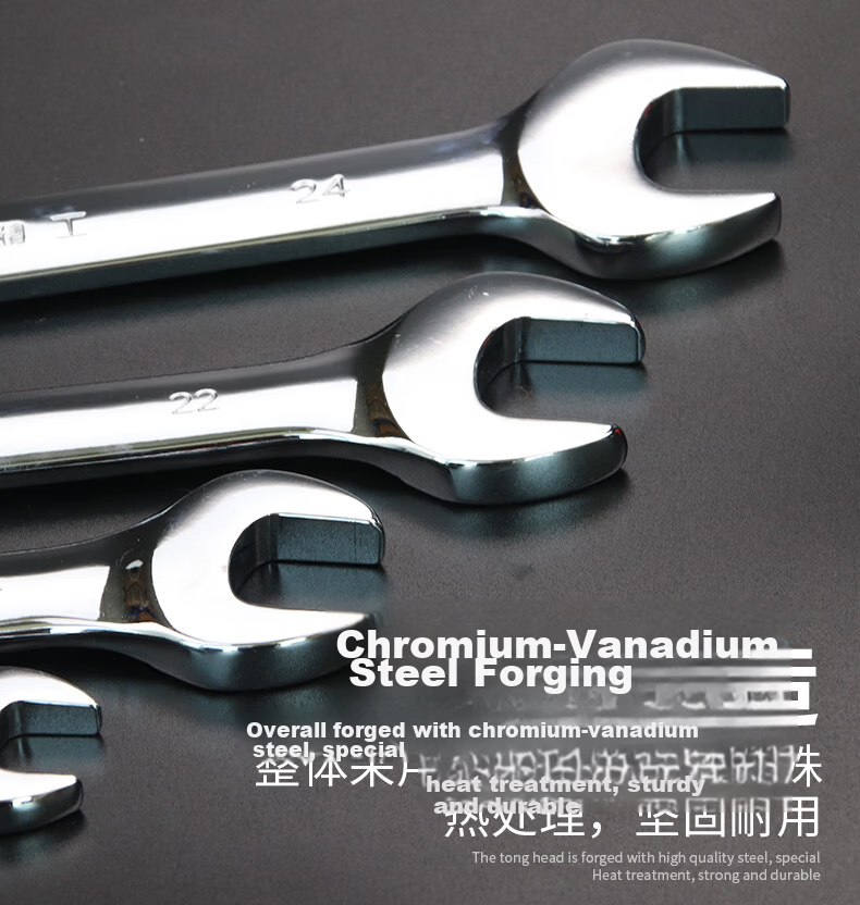 The Great Wall Double Open-End Wrench Industrial Grade Quick Wrench 10x12mm 314114 4