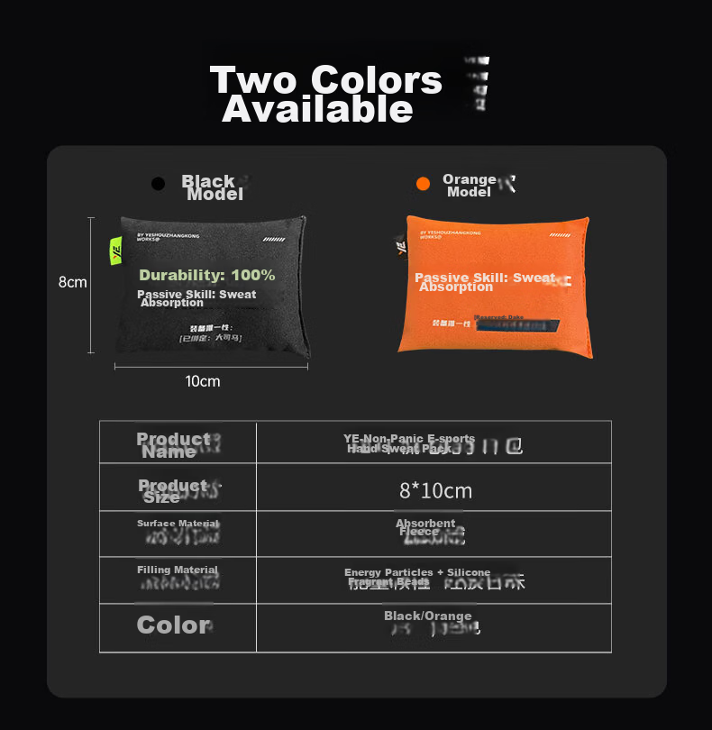 YE Esports Gaming Sweat Absorber Da Sima Edition Sweat-Absorbing Stress Relief FPS Pro Player Use Small Granule Active Drying Particles Orange Sandalwood Scent 17