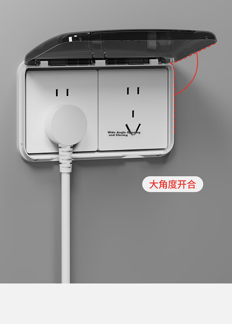 CHIGO 86-Type Ultra-Thin Waterproof Socket Box Adhesive Bathroom Kitchen Waterproof Cover Two-Gang Ultra-Thin Waterproof Box 14