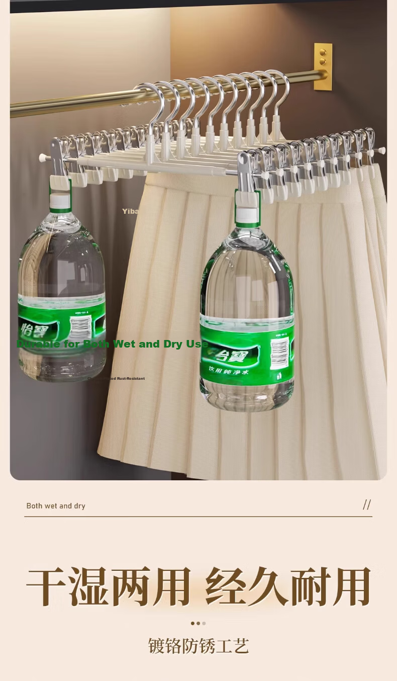 Mengtin Non-Slip Pants Hangers Clips Luxury Retractable Adjustable Thickened Clothes Hangers White 10 Pieces 4