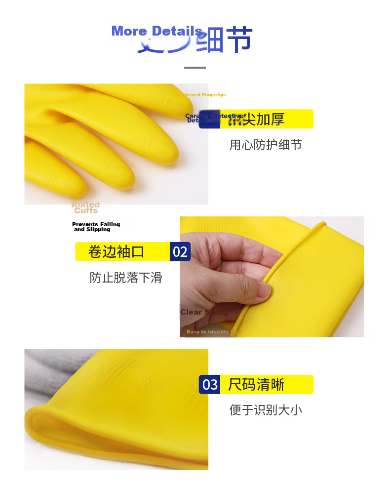 Yessel Nitrile Gloves, 3 Pairs, Size L, for Kitchen Chores, Cleaning, Chemical Protection, Acid And Alkali Resistant, Laboratory Use, Food Grade Suitable 9