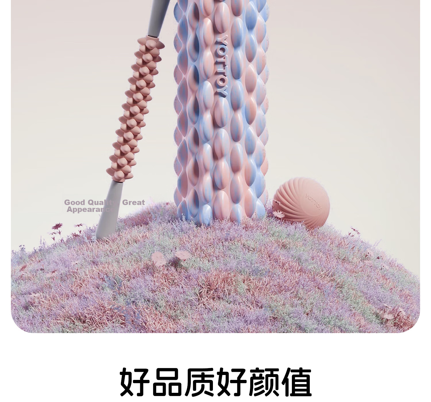 Yottoy Foam Roller Solid Spiked Massage Stick Muscle Relaxation Slimming Yoga Column Cloud Ink White 20