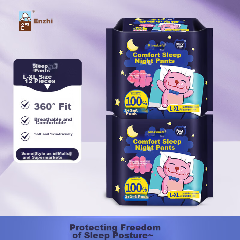 Eun Jee Girls' Comfort Underwear L-XL Size 12pcs Cat Xiaofei Lala Ultra-Thin Menstrual Night Use Sanitary Pads Cute Sleep Pants