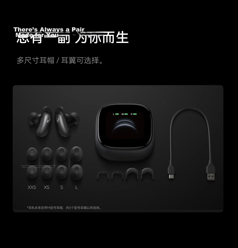 ANKER Anker Noise Cancelling Earphones ProMax Noise Cancelling Clear Call AI Large Screen Translator Wireless Bluetooth Earphones Bluetooth 2026 Latest Guinness Certified Gold 22