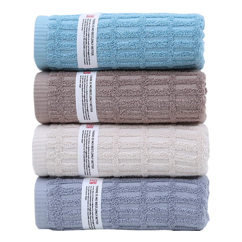 KING SHORE Pure Cotton Towels, Class A, 4 Pieces, Soft, Absorbent, Skin-Friendly, Low Shedding, Men's Home Face Towels, 70*33cm