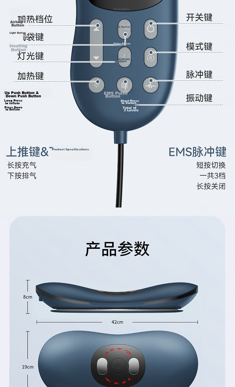 OES Waist Massager Therapy Device for Cervical and Lumbar Spine, Lumbar Relief, Lumbar Disc Herniation, Lumbar Muscle Injury Airbag Massager, Parent's Day Gift 16