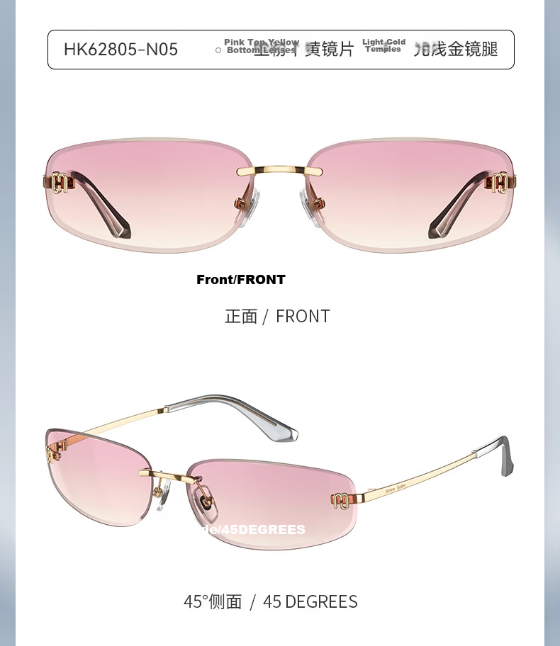 Helen Keller 26th Anniversary New Trendy UV Protection Headband Sunglasses for Women Fashion Frameless Photochromic Sunglasses HK62805N03 11