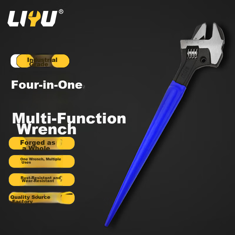 Liyu 4-in-1 Multifunctional Adjustable Wrench Pipe Wrench with Tapered Tail, Dual-Use Open-End Hammer Pry Bar Plumbing Tool 300mm
