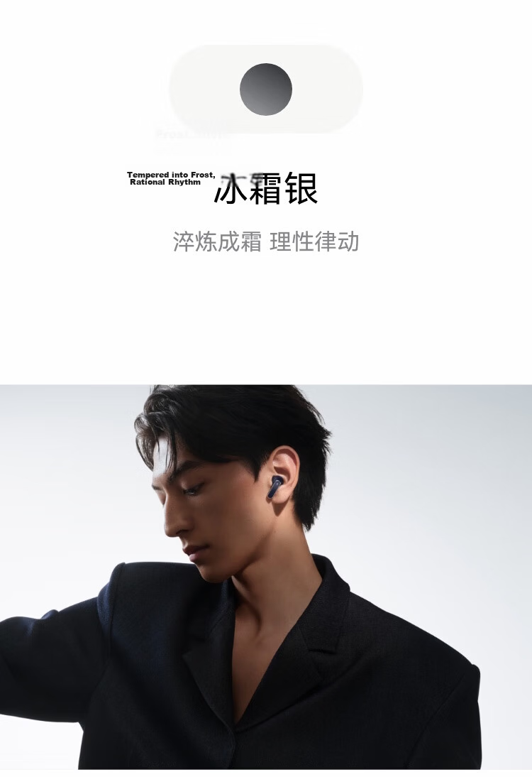 Huawei FreeBuds Pro 5 Yuezhang Wireless Bluetooth Noise-Cancelling Earphones Master Quality Sound Dual-Engine Ultimate Noise Cancellation AI Smart Ear Assistant Sky Blue 20