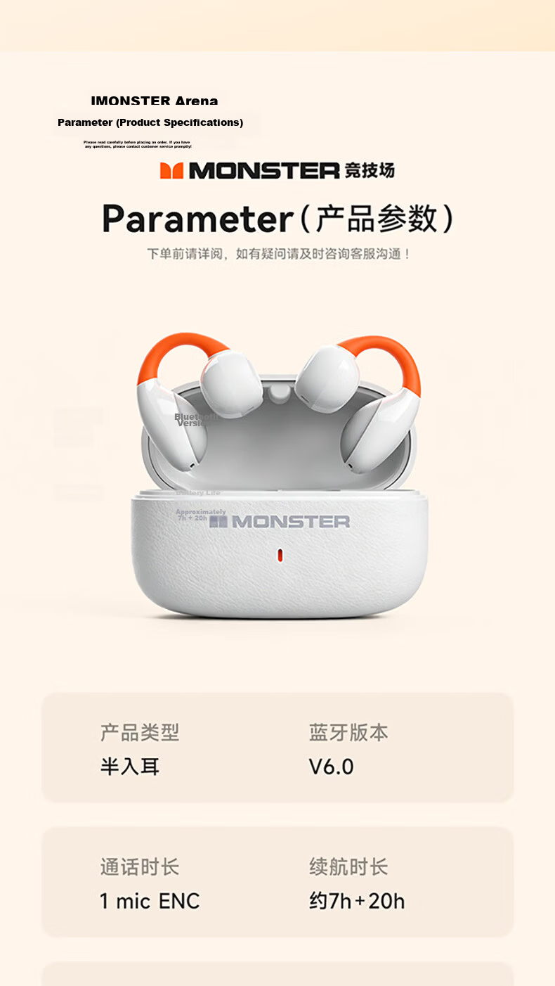 Monster 2026 New Arena Clip-On Wireless Bluetooth Earphones Sports Earphones with Night Running Light ENC Call Noise Cancellation Bluetooth 6.0 White Compatible with Apple and Huawei 12
