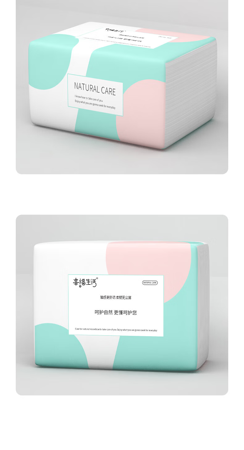 Happy Life Soft Thick Skin-Friendly 4-Ply Facial Tissue 400 Sheets * 30 Packs Baby Napkins Household Soft Boxed Tissues 7