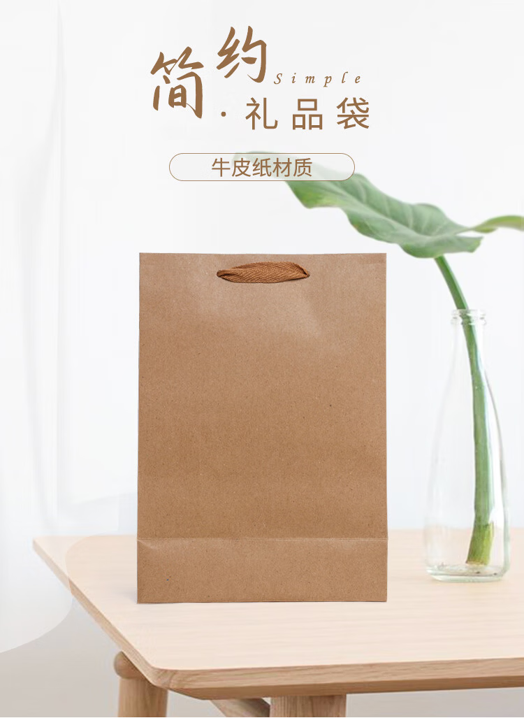 TaTanice Gift Bag Birthday Gift Tote Bag New Year Holiday Gift Storage Bag Premium Shopping Packaging Bag Cute Paper Bag Oil Painting Scenery 1