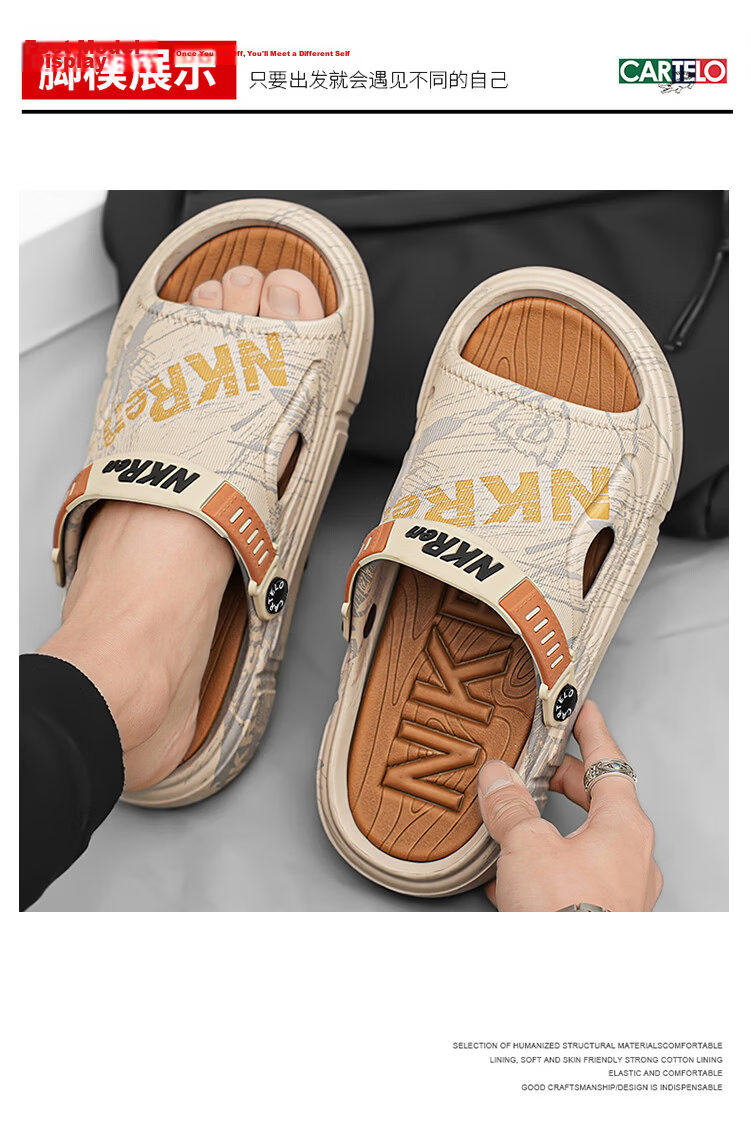 CARTELO Men's Summer Slippers Dual-Wear Driving Sandals Thick-Soled Casual Beach Sandals 9