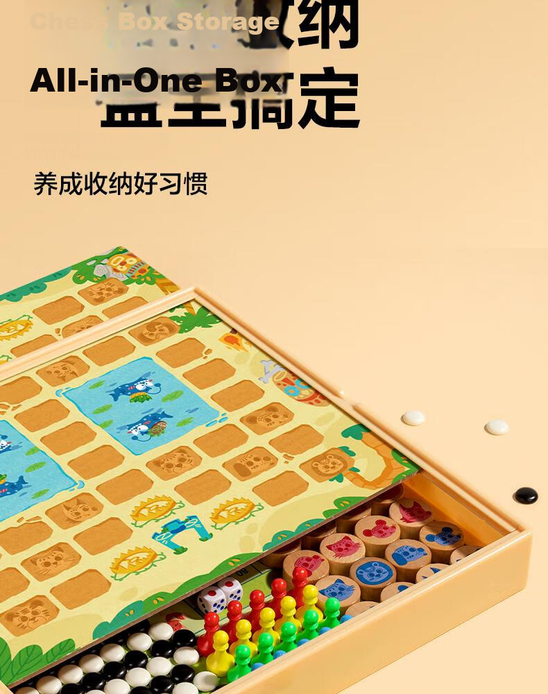 Deli 12-in-1 Children's Game Set - Go, Chinese Chess, Animal Chess, Multifunctional Educational Toy, Children's Day Gift 7