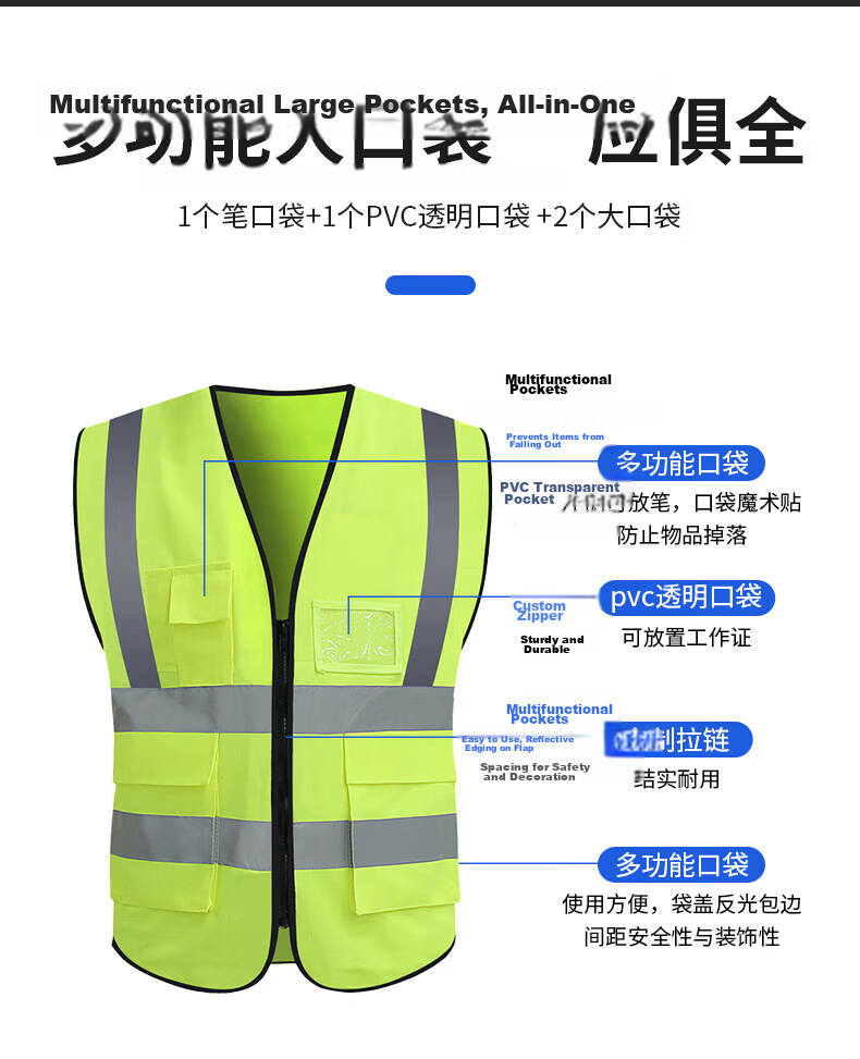 Haosikepu Reflective Vest Construction Warehouse Typhoon Warning Breathable High-Visibility Safety Vest Yellow Multi-Pocket Zipper [Same/Next Day Delivery] 2