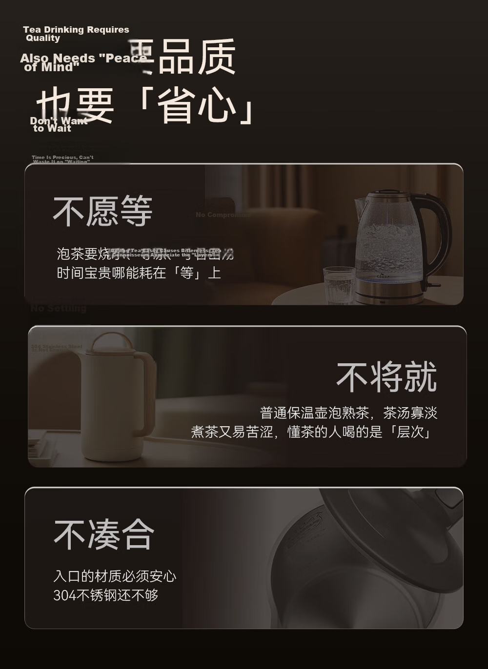 Fuguang Insulated Water Bottle Household Thermos Large Capacity Tea Infuser 316L Stainless Steel Vacuum Flask 4