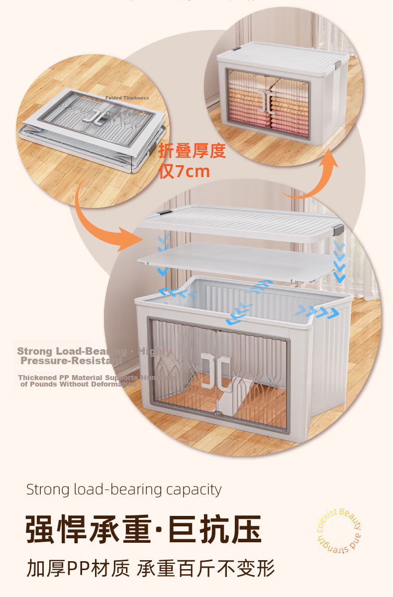 OLA XIANG Foldable Thickened Transparent Storage Box for Home Use 4