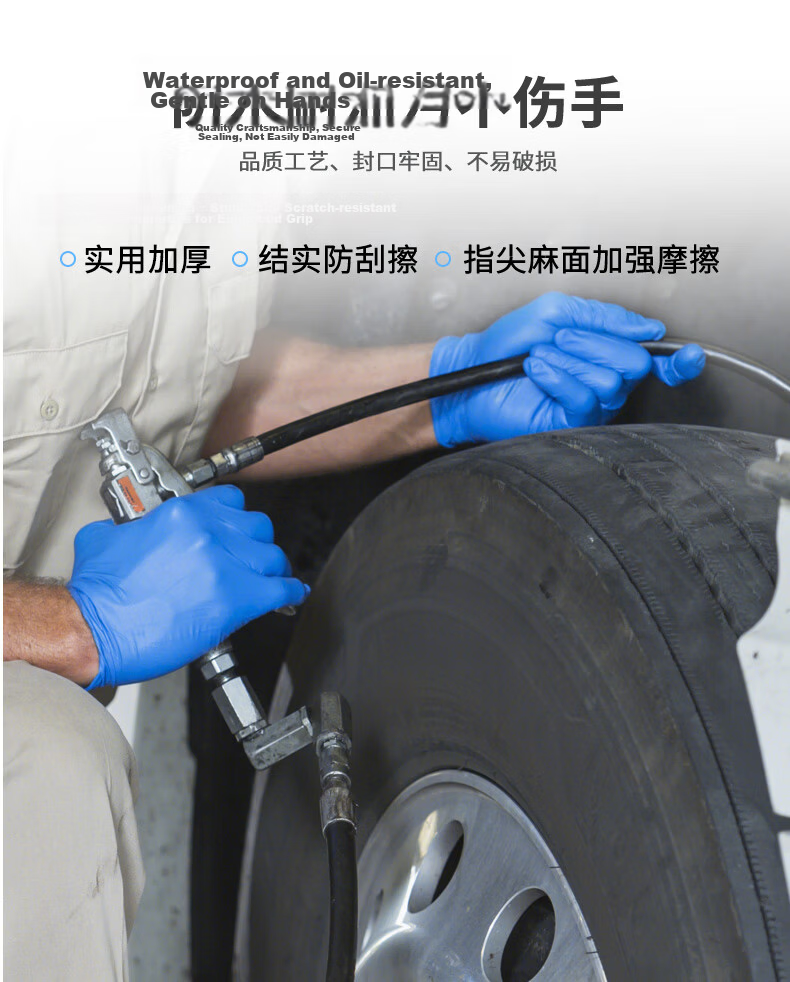 Usjing Disposable Nitrile Gloves 100pcs/Box Large Size Food Grade Black Pull-Out Gloves 5