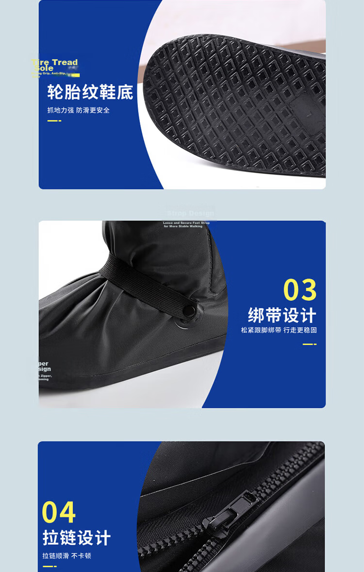 Aokyun Waterproof Shoe Covers Rain Shoe Covers Men Non-Slip Thickened Wear-Resistant Adult Outdoor Mountaineering Sandproof High Tube Foot Covers Rain Boots Non-Disposable Extended Full Coverage High  11