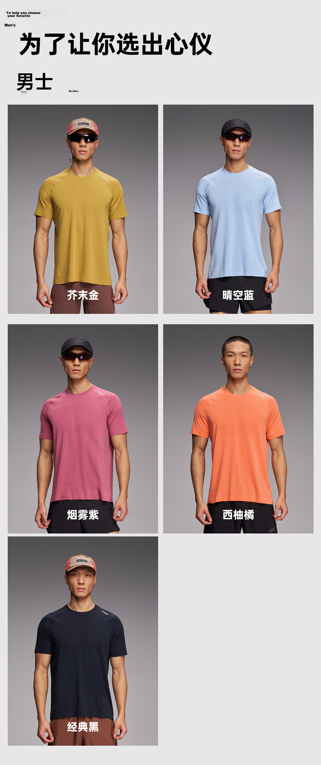 UTO Coolmax Quick-Dry T-Shirt Unisex Sports Short Sleeve Quick-Dry Shirt Pink Grapefruit Orange (Women's) M 11
