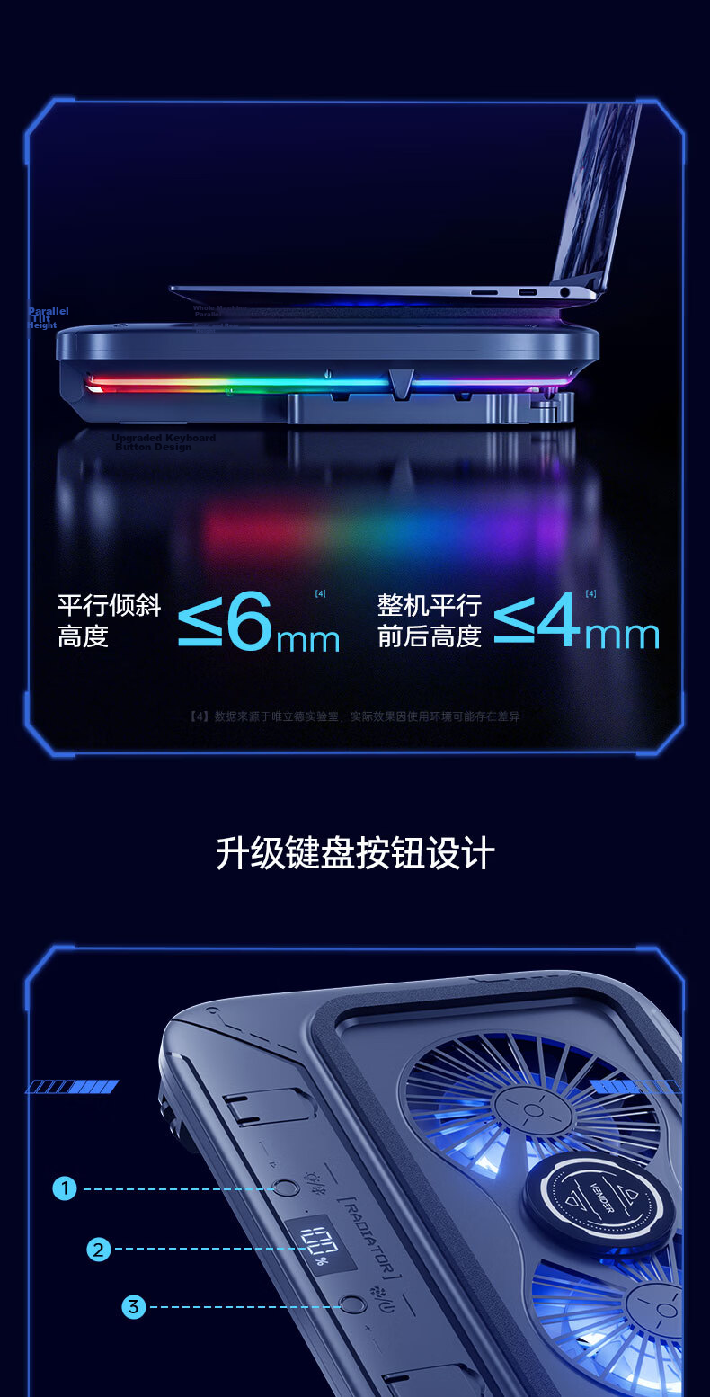 VENIDER 2026 Latest Cooling No.1 Laptop Cooling Fan Cooler Gaming Cooling Pad Stand for Lenovo Dell Alienware Savior 17