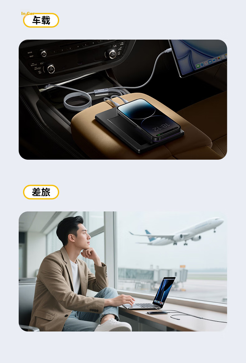Baseus 3-in-1 Braided Charging Cable Type-C Apple Android 3.5A Fast Charge Multi-Device Cable for iPhone 17/16/15 Xiaomi Huawei Honor 1.2m Gray 15
