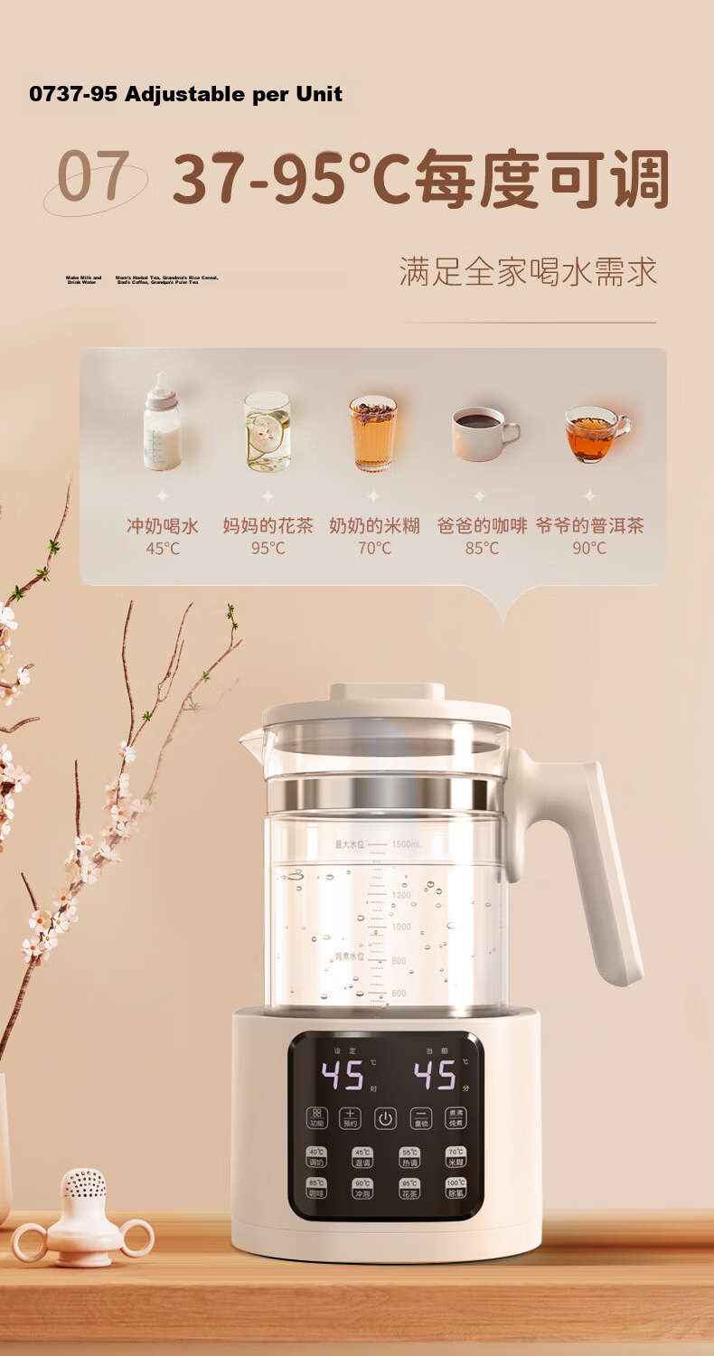 Konbao Thermostatic Kettle Baby Milk Warmer Electric Kettle Multi-Function 1.5L 9