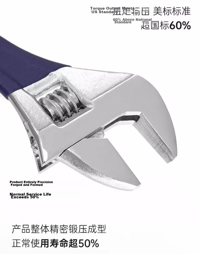 Great Wall Precision Adjustable Wrench 304633 250mm (10") 6