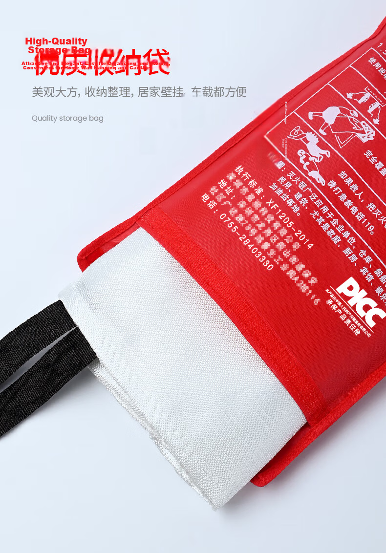 Huangchi Children's Gas Mask, Fire Escape Mask, Smoke Protection Mask, Filter-Type Fire Self-Rescue Respirator 9