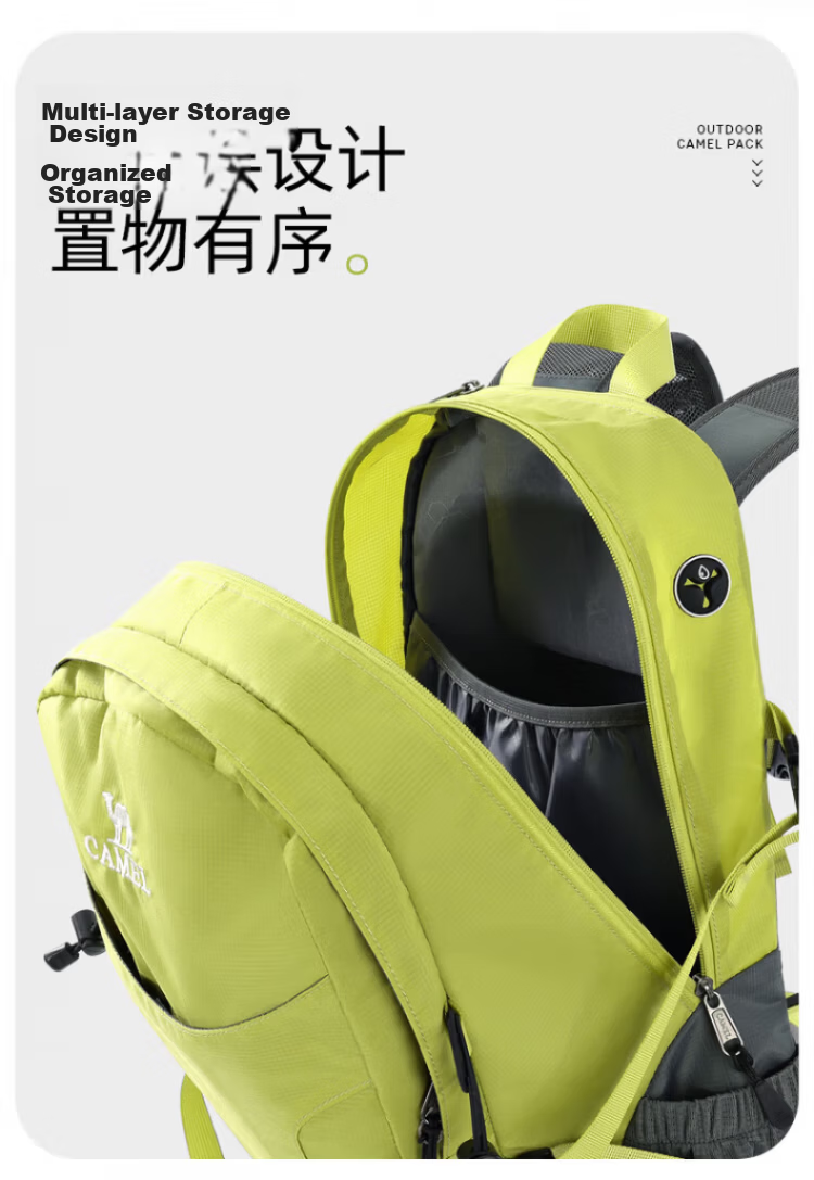 CAMEL Outdoor Mountaineering Backpack Professional Hiking Travel Waterproof Lightweight Double Shoulder Bag 574D789643 Light Khaki 5