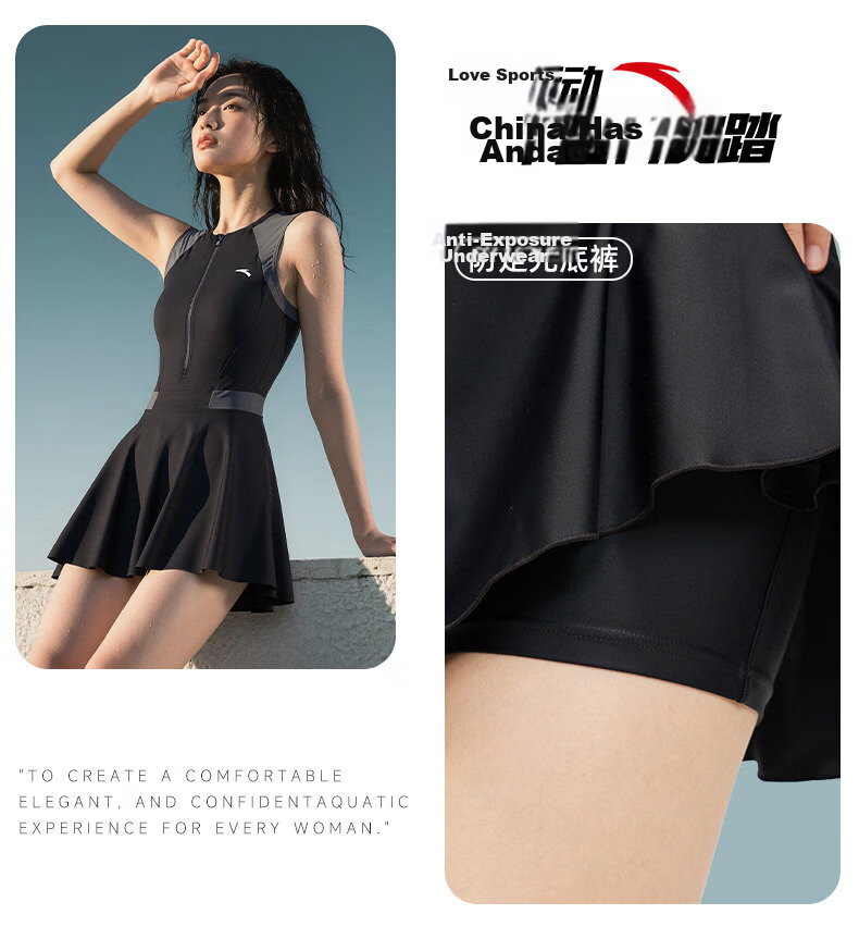 ANTA Women's One-Piece Slim Fit Skirted Swimsuit Breathable Comfortable Hot Spring Hepburn Style Vacation Swimwear Black Gray M 14