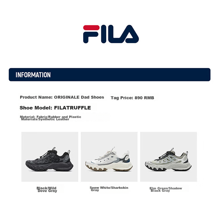 FILA Official Men's Mushroom Dad Shoes 2026 Summer New Casual Retro Sports Shoes 16