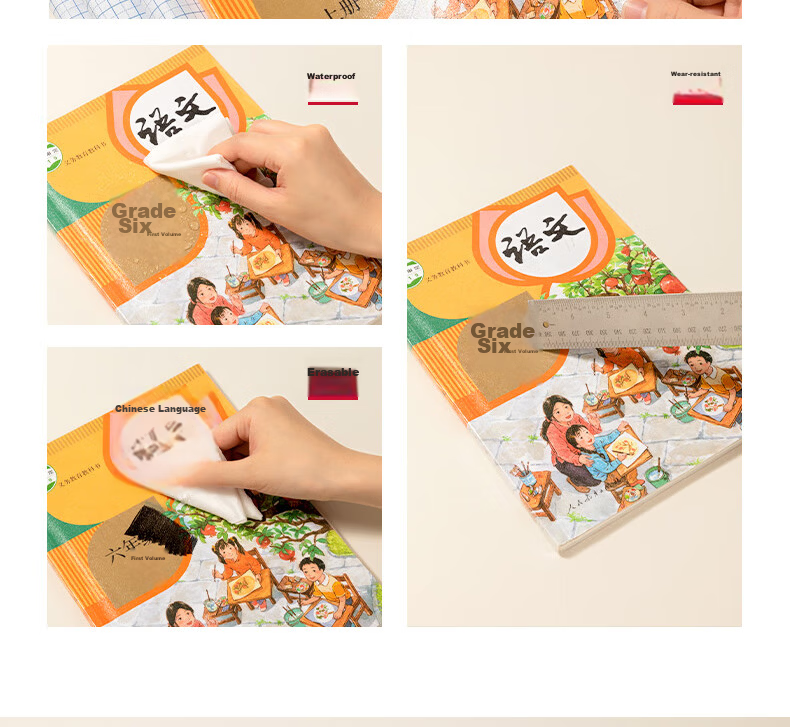 Deli 40 Sheets Multi-Size Transparent Book Covers with 48 Name Labels, Self-Adhesive, Eco-Friendly Frosted Waterproof Book Jackets for Elementary School Students 9