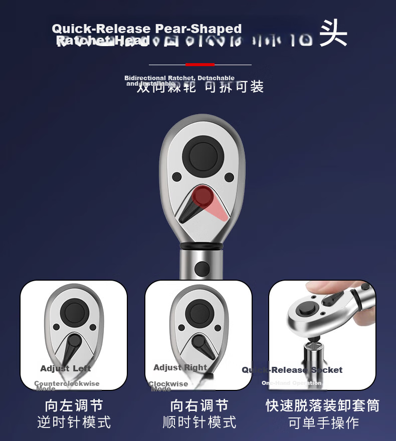 Kuanteng Industrial Grade 1/4 High Precision Manual Torque Wrench Adjustable Preset Torque Spark Plug Wrench 4